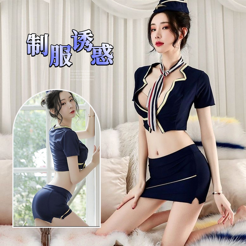 Sexy Lingerie Role-Playing Flight Attendant Uniform Sexy Hip-Hugging Skirt Nightclub Revealing Temptation Ol Suit Tight-Fitting Suspenders