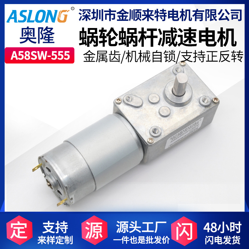 A58-555.jpg