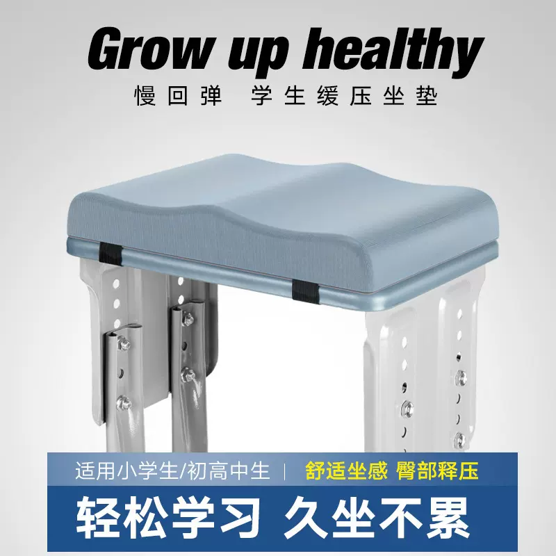 学生儿童纯色坐垫幼儿园椅子垫家用餐椅垫子居家海绵加厚椅垫批发