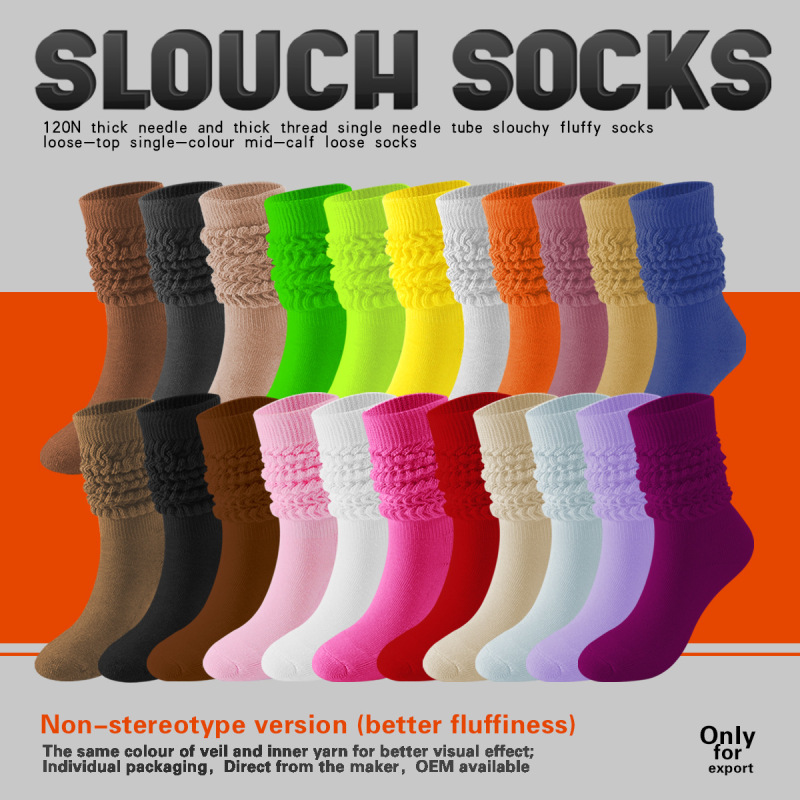 Cross-Border Lazy Socks for Women, Loose Yoga Bubble Socks, Warm Long Slouch Socks, Amazon Slouch Socks Cross-Border Lazy Socks for Women, Loose Yoga Bubble Socks, Warm Long Slouch Socks, Amazon Slouch Socks