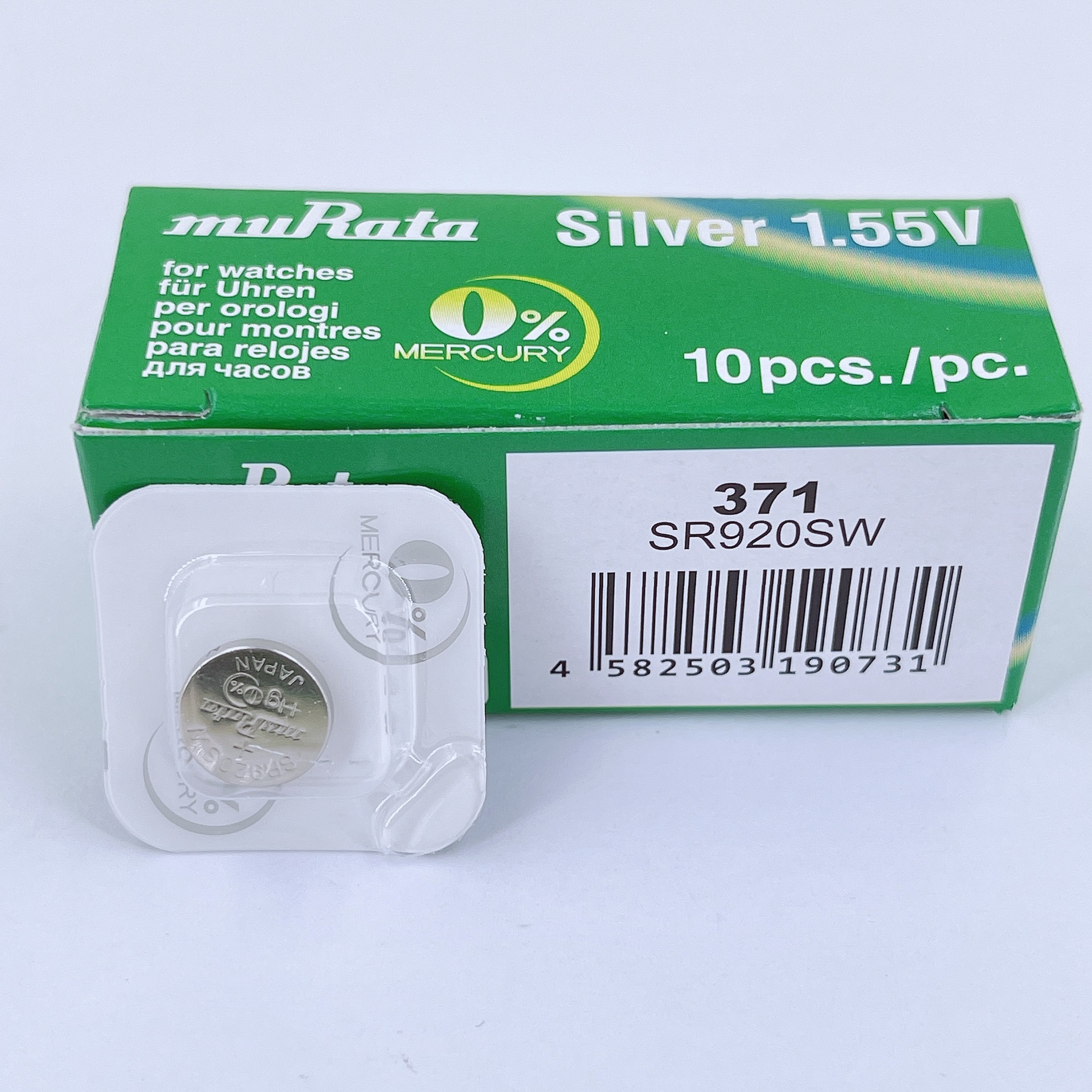 日本原装村田MURATA SR920SW AG6 LR920 371 氧化银电池 单装1粒