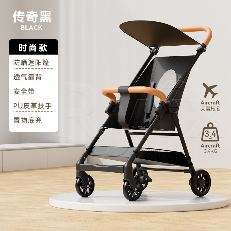 Baby push-car de bolsillo carro plegable para niños artefactos de deslizamiento para embarcar en cochecito pequeño y ligero