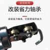 refit bearing Glass glue gun Glass glue gun refit Glue gun Doors and windows Glue refit Glue gun