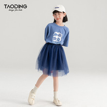 ���Ůͯ���b�Ŀ��¿��д�Ůͯ���eӡ���������ȹ��ȹ�ɼ��׳�