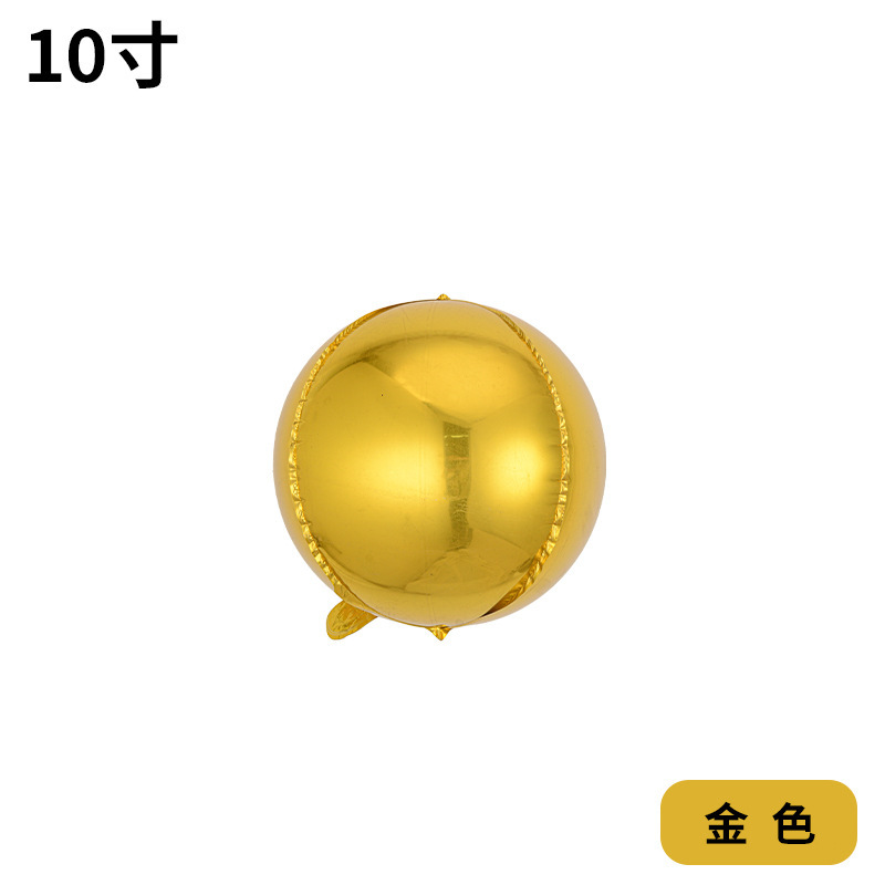 Globo de película de aluminio versión 4D, globo esférico cúbico de 32 pulgadas, caja de regalo de Navidad, globo de decoración de Año Nuevo image 8