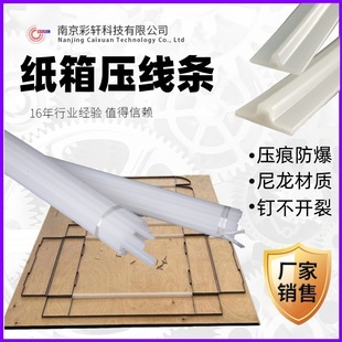 ��ɫ���ω��ۗl ᔲ��� ��֬�������� ��ģ���۾� ���㼈�䉺���l