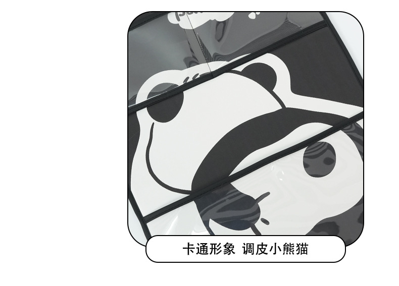 Cartoon Car Anti-Kick Pad, Debris Bag, Panda Car Seat Back Anti-Dirty Pad, Car Leather Multi-Functional Protective Pad