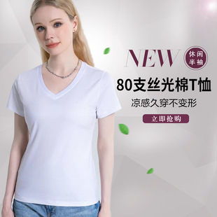 �¿�15ɫ�p��80֧�z����T��Ů��ɫ�����Č��ɈAv�I�������´����