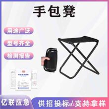 ������~����s��¶�I�ۯB�����e���������ۯB�ʴ���θ��F�ְ���