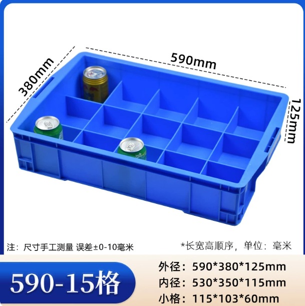 caja de rotación gruesa rectangular caja de piezas de plástico caja de tornillo caja de herramientas caja de almacenamiento caja de material marco de goma con cubierta image 54