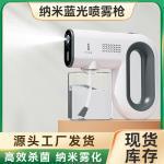 �B����ͥ�{���������F�� �ֳ־ƾ������� �o���F���ƾ���������