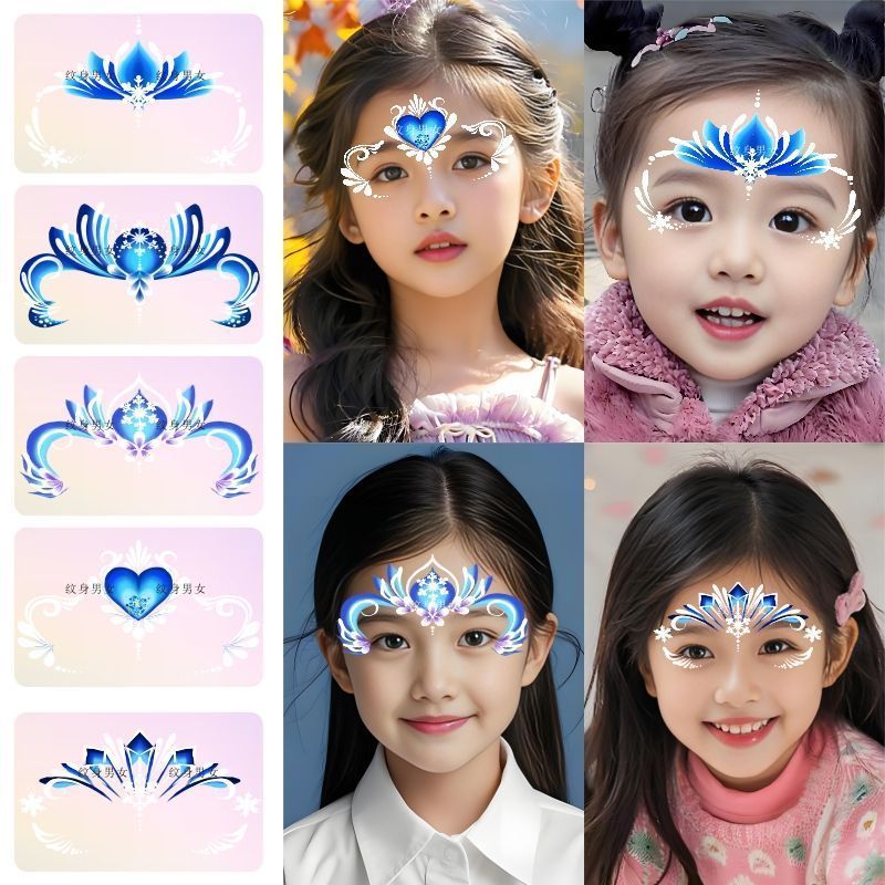 中秋国庆节日儿童彩绘脸贴不伤肤额头图案贴纸舞台表演花钿妆容贴|undefined