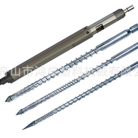 现货海涌138注塑机舟山螺杆供海涌塑机合金螺杆加长射咀加硬机筒
