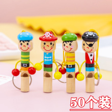 ��ͨľ�|С���I������߃�ͯ��Ӫ����YƷ�׃��@���շ����Y��