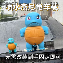 ܇�d������܇β��ˮ�ε���ˮ�b�؝�������܇����ˮ���������l