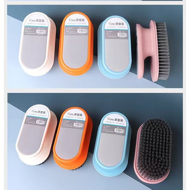 塑料鞋刷椭圆衣刷临沂日用百货一元两元店家用洗衣刷地摊赶集批发