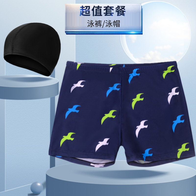 네이비 갈매기 (모자 포함)