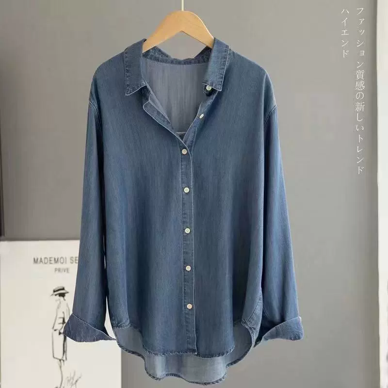 8.12 Silk denim shirt