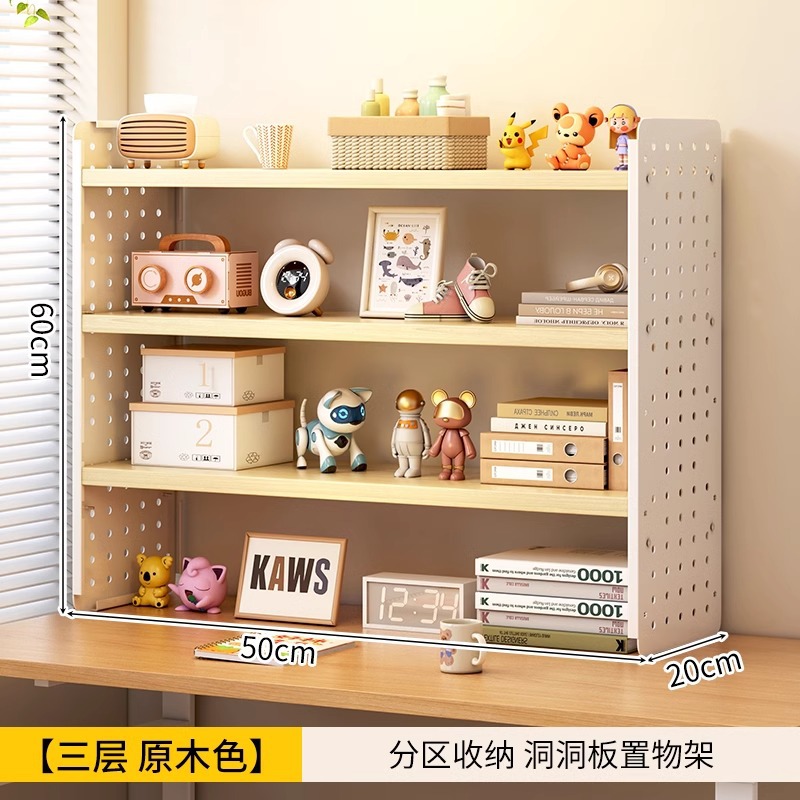 3겹 50x20cm 통나무 색상 [선물 없음]
