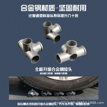 úϽӿ޲ӺӴֹܺ·ռ{