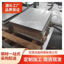 马氏体SUS431不锈钢板材410 420 430 44A 440B不锈铁440C钢板圆棒