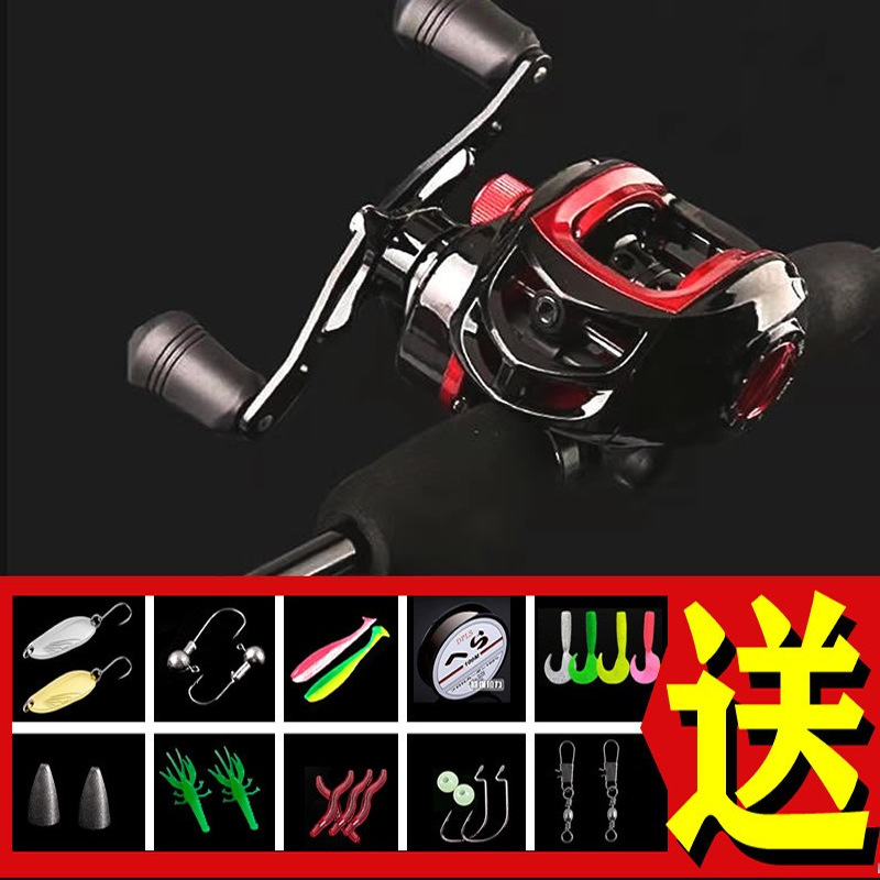 (총 손잡이) 블랙 루어 2.4m + (오른손) 워터드롭 휠 + 액세서리 20개