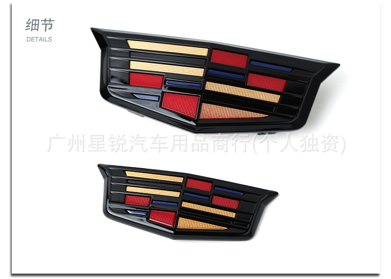 Cadillac Ct6 Front and Rear Emblems, Cadillac Ct6 Modified Front Grille Emblem, Rear Trunk Sticker