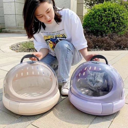 Pet celebrity transparent cat bag semi-circular space capsule cat nest portable portable travel cat house easy to clean cat cage