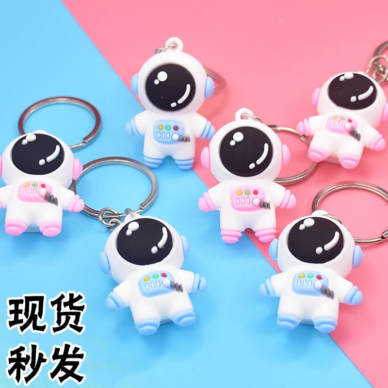 Creative Cartoon Astronaut Keychain Bag Pendant Exquisite Car Key Chain Astronaut Student Push Gift