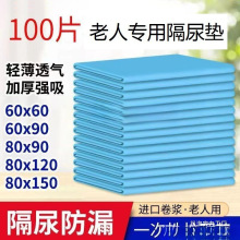 һ���Է���|�������o��|������Ƭ�a�촲�|����|�򲻝�����