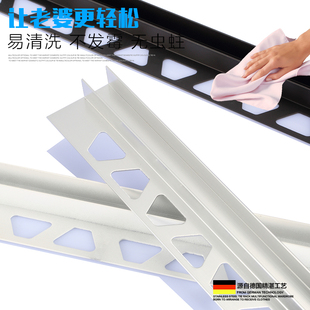♡ Glass Edge Strips, Ceiling Decoration, Edge Wrapping, Bathroom Partition Closing, Floor Strips, Aluminum Alloy