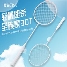�ѻ���������ë����ȫ̼����5U�M�������͌��I��ِ6U����