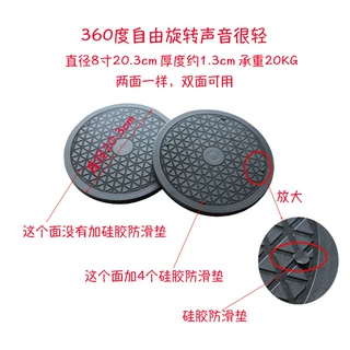 跨境承重加厚双层多功能旋转桌面鱼缸 展示底座配件家用塑料转盘