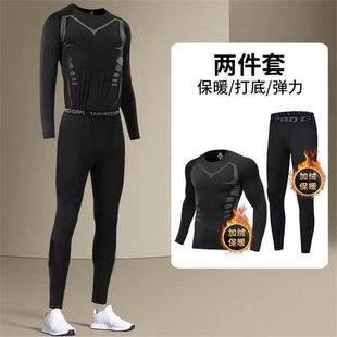 ��ů��ʿ���b�o���ӽq��ů������ѝ�����ܲ��\���ٸɽ����·��ﶬ