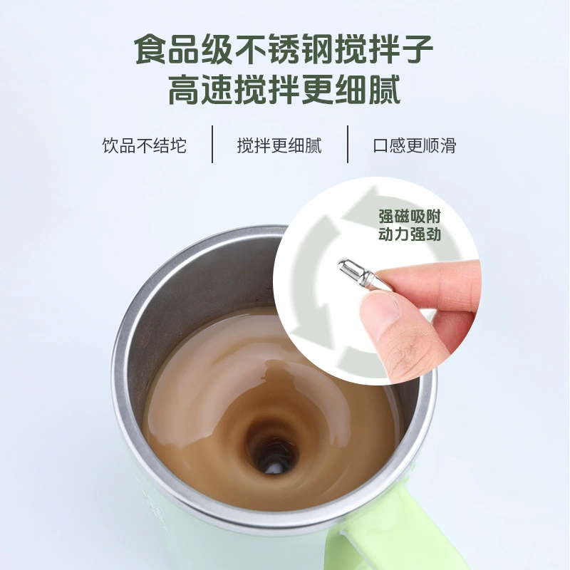 Sportsman temperature difference mixing cup with lid modern simple coffee cup home office automatic mixing cup wholesale