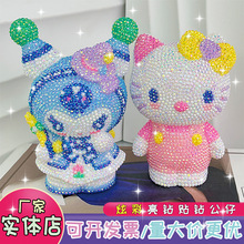 网红手工diy贴钻公仔存钱罐搪胶娃娃三丽鸥玩偶摆件摆摊玩具批发