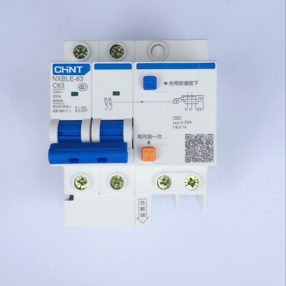 正泰漏电断路器NXBLE-32 2P C32A 25A 20A 16A 10A