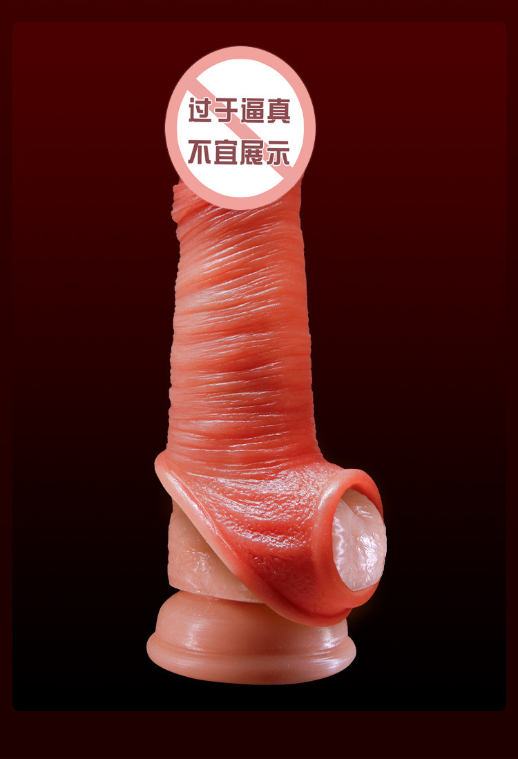Liquid Silicone Hollow Sleeve for Men, Soft Textured Wearable Penis Sleeve, Size and Thickness Enhancement — detail image 17