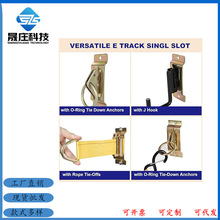 E Track ���b��؛܇܇�����o����\��ʽ؛܇��؛��