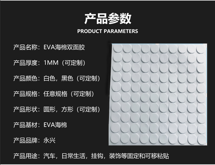 QQ图片20210713074414