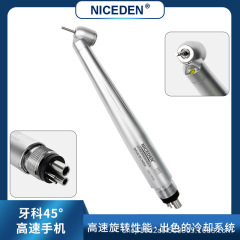 歯科高速携帯電話45度口腔器械軸受ムーブメント風景灯付き歯ドリル反角仰角高速携帯電話