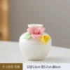 G9 dwarf flower bottle 51