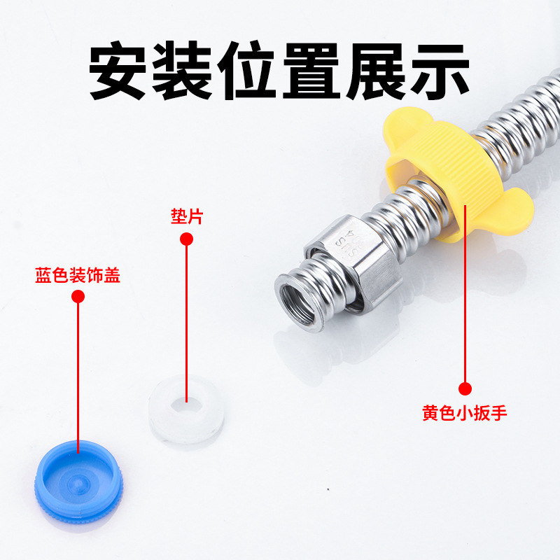ステンレスのベローズのナットの密封リングの浴室の水暖の部品の4分6分のゴムのシリコンのガスケットの4フッ素のガスケット|undefined