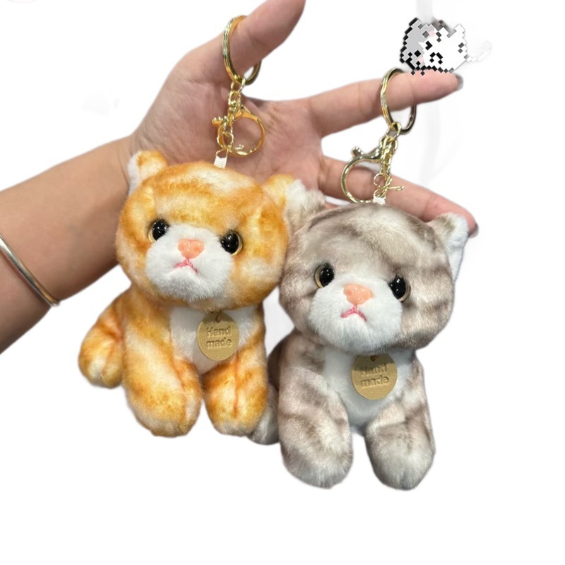 可爱小猫咪松鼠香味毛绒玩具挂件卡通钥匙扣玩偶抓机娃娃公仔批发|undefined