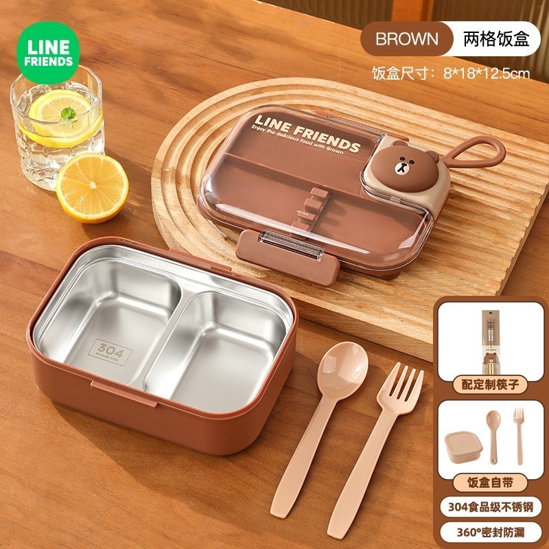 LINE FRIENDS保温弁当箱サラリーマン注水可能加熱式弁当箱多格弁当箱携帯弁当箱|undefined