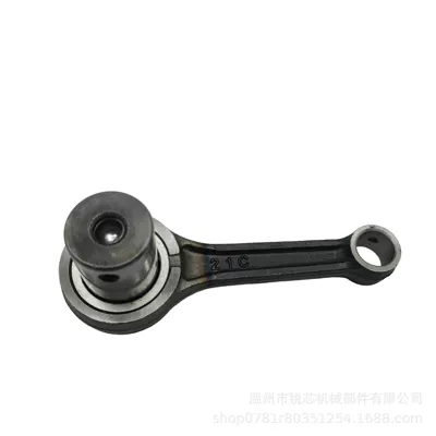 Motorcycle crankshaft connecting rod Şatun