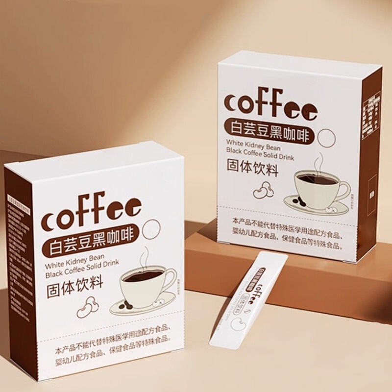 Oem White Kidney Bean Black Coffee 0 Fat 0 Sugar Solid Beverage L-Rotary Alkali Diglyceride Coffee Powder Processing Factory