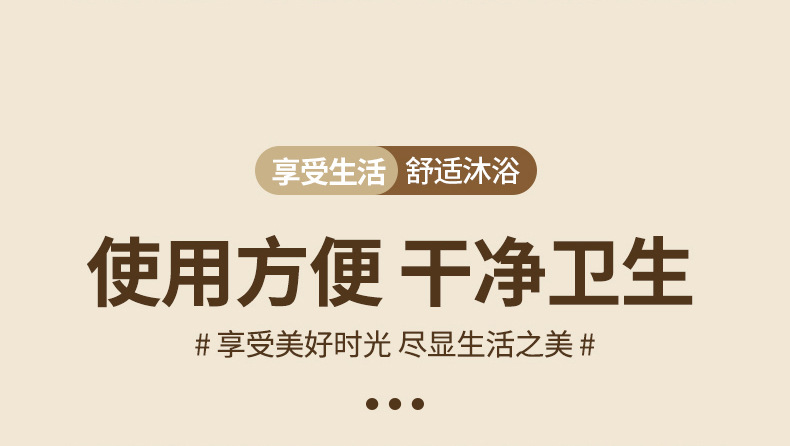  FaSoLa Life 一次性加厚浴帽 100只1袋 防水洗澡头套 染发专用帽子