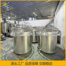 �S�ҹ�����Ҏ������100-5000L���P��������z�ᔇ��Ͱ��ɢ��