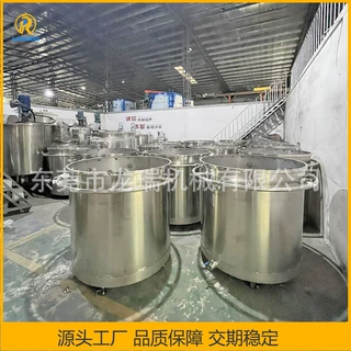 厂家供应各规格拉缸100-5000L不锈钢拉缸乳胶漆搅拌桶分散罐